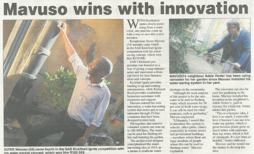 Kempton Park express - Full